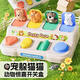 Haochuang Babyspielzeug 0-1-Jährige Mädchen 2 Jahre alt Kinder frühkindliche Bildung 6 Monate Baby 8 Monate alte 12 Boy 9 Logic Memory Training Animal Switch Box