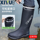 Boots de pluie Chaussures étanches légères masculines Anti-slip Bottes de pluie Chaussures de chef Chaussures en caoutchouc 3313 Boucle de tube haut 42
