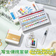 Wu's Story Children's Toys Girls' Birthday Gifts 7-14 Years Old Girls 8-12 Years Old 10-15 Years Old Primary School Students' Art Drawing Book [8 Color Pigment Box] + 12 Color Pigment + Painting Book Girls' Birthday Gifts Gifts Gifts Gifts Gifts Gifts Gifts Gifts Gifts Gifts Gifts Gifts Gifts Gifts Gifts Gifts Gifts Gifts Gifts Gifts Gifts Gifts Gifts Gifts Gifts Gifts Gifts Gifts Gifts Gifts Gifts Gifts Gifts Gifts Gifts Gifts Gifts Gifts Gifts Gifts Gifts Gifts Gifts Gifts Gifts Gifts Gifts Gifts Gifts Gifts Gifts Gifts Gifts Gifts Gifts Gifts