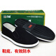 
Lemon fiber 3531 new style cloth shoes men's old Beijing cloth shoes linen inner breathable soft sole casual work shoes non-slip 3531 high-end cloth shoes size 42 (order to get insole)
