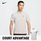 耐克（NIKE）网球服上衣POLO衫男夏季新款运动短袖翻领T恤 沙堆白 FZ6908-126 L