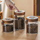 Genasi coffee bean powder special glass sealed jar high-value automatic exhaust storage jar food-grade tea jar with spoon bottle