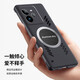 鑫领佳适用Realme真我GT7Pro手机壳新款gt7pro石墨烯无边框磨砂散热硬壳oppo创意男女RMX5010镜头全 静夜黑-石墨烯散热【送手机膜】 realme真我 GT7 Pro
