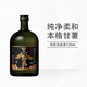 Black Kirishima Benge Battle Potato Taro Soju 720ml 25 grados Originales Importados de Japón