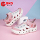 BKG Sandales pour garçons pour garçons, étudiants en chef, été, pataugeant antidérapant 2025 Nouvelles chaussures de traçage de cours d'eau de 6-12 ans, beige rose 25578 Chaussures de tracement de tracement 36 (adapté à la longueur du pied 23cm)
