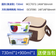 Glasslock 进口耐热钢化玻璃保鲜盒便当饭盒可微波加厚耐摔硅胶圈颜色随机 高性价比|圆730ml+方900ml+包