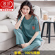 Langsha Pure Cotton Pajamas's 2025 Summer delgada pantalones de manga corta de manga de manga en casa El juego de verano de algodón casual de algodón se puede usar afuera 7374 rosa M [80-100Jin [Jin es igual a 0.5 kg]]]