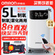 欧姆龙（OMRON）制氧机轻音老人家用大流量吸氧医用分子筛氧气高氧浓度可连呼吸机 【高性价比】【京仓】Y-512W制氧机+制氧大礼包