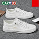 Kadile Crocodile Zapatos blancos para hombres en verano estilo delgado transpirable, zapatos para hombres de un pie suave, suave e informal, zapatos blancos, seda de hielo blanco transpirable-6624dk38 Suerte estándar