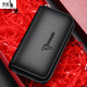 
Kangaroo key bag men's genuine leather new multi-function portable car key waist hanging men's cowhide key bag black