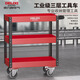 Delixi electrical tool cart trolley multi-functional rack three-layer storage rack trolley mobile workshop repair car repair tool cabinet upgraded three-layer thickened tool trolley