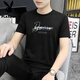 
Playboy (PLAYBOY) Modal ice silk men's short-sleeved T-shirt summer top T-shirt casual new round neck half-sleeved trendy brand quick drying and cool feeling 1421 white M 100Jin [Jin equals 0.5 kg]-110Jin [Jin equals 0.5 kg]