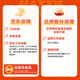 Maxxis -Reifen/Autoreifen 185/65R15 88H EC1 an Hyundai Yuena angepasst