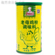 Old hen powder barrel 1kg fresh and concentrated chicken powder seasoning to enhance flavor 200g concentrated fresh flavor powder