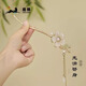 Zhuishi Chuyu Alloy Hairpin Chinese Ancient Style Advanced Daily 2025 Hairstyle Temperament Hanfu Mid-Autumn Festival Gift for Girlfriend