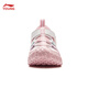 Li Ning children's shoes children's sandals for boys and girls summer shock-absorbing grip soft rebound outdoor sports shoes YKKV006 pink/standard white-2 26