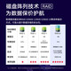 联想服务器主机SR588机架式2U机箱双路至强 GPU深度学习虚拟化数据库存储FN31 【SR588】1颗金牌6230丨20核2.1G 256G内存丨3x2.4T 10K丨R530-8i