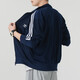Adidas Clover 2025 Nouvelle veste tricotée pour hommes sports et collier de support décontracté IR9893 L