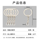 Sui Can Key Chain Diy Jewelry Accessories Metal Key Chain Hanging Single Ring Hanging Chain Hanging Key Chain Doll Pendant Accessories Flat buckle [10 single rings] 2.5cm hanging buckle