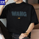 Romon (Romon) 260G American Heavy Wickweight Pure Cotton Kurzärmer T-Shirt Herren Sommer Neues Rundhals T-Shirt Trendy Lose Baumwoll halbärmelte M09-T686 Black S [80-100jin [Jin gleich 0,5 kg]]]