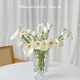Pu Calla Lily Simulierte Blumenbraut Halten Blumen Hochzeitsfotografie Ornamente Home Dekoration Simulation Blumen Geschenkband 20 weiße Calla Lilie