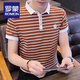 罗蒙（ROMON）纯棉夏季新款男士短袖T恤韩版条纹丅恤POLO衫上衣服潮流半袖体恤 7029短袖白色 M