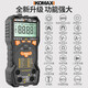 Kaisi numérique numérique haute précision intelligent anti-brûlant petit portable entièrement automatique électricien numérique METER 9205A Multimètre amélioré + 3 batteries + astuce spéciale
