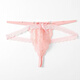 
Hollow lace four-corner thong gay I ask you men's underwear sexy underwear sexy underwear black single size