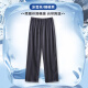 Catman Ice Seiden-Pyjama-Hosen für die Sommerhose für Männer 2025 neue Hose mit gerader Bein können mit losen großen Haushosen 15906 l getragen werden [vorgeschlagen 100-120jin [Jin ist gleich 0,5 kg]]