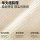 名创优品（MINISO）2025夏季新款重磅华夫格翻领polo衫简约纯色短袖t恤男 棕榈绿 XL