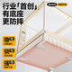MUJI Class A anti-fall mosquito net frame 1.8x2 meters for household use for babies and children to prevent falling out of bed without installation, all-in-one, fully surrounded, patented lifting base, dachshund - change sheets in seconds, 180cm*200cm*170cm, thick lock bracket