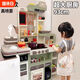 À Brick Baby Valley Playing House Children's Kitchen Toys Boys Girls Baby Baby Simulation Simulation Cuisine Cuisine Cuisine Ensemble d'ustensiles de cuisine 85 cm Édition standard - Haitang Red 49 Accessoires / Wit
