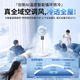 Xiaomi Intelligent Voice Air Circulation Fan Household Floor-standing Light Sound Energy-Saving Electric Fan Desktop Small Fan Energy-Saving Electric Fan Dual-Purpose Large Air Volume Fan Tower Fan Air Conditioning Fan Heightened Remote Control Touch Model 12-Hour Timing | 8 Gears | Left and Right Shaking 2025 New | Pure Copper Large Motor | Super Wind Speed | Whole House Air Supply and Cooling