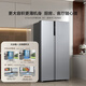 Hisense 556L side-by-side refrigerator large capacity first-class energy efficiency air-cooled frost-free antibacterial ultra-thin inverter refrigerator silver BCD-556WFK1DPUJ national subsidy