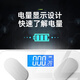 Xiaomi Wolf Electronic Scale Weight Scale Charging Model Human Scale Weighing Precision Weight Loss Special High-precision Intelligent Human Fitness Sports Healthy Baby Weighing Small Home Bean-Recharge Model Charging Model
