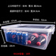 
Commercial large capacity super large refrigerator fresh-keeping box transparent rectangular plastic storage box with lid label box 9928 length 52 width 37 height 24cm 26 liters
