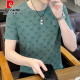 Pierre Cardin Hielo Hielo Reduce de seda de seda Camiseta de manga corta 2025 Summer NUEVA JUVENTUD tendencia simple Fit Slim Versátil Camiseta K12004 Caki XL