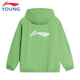 Li Ning Children's Clothing Children's Lightweight Windbreaker Jacket Spring and Summer New Breathable Hooded Sun Protection Clothing for Men and Women, Air-conditioned Clothing for Boys and Girls, Stone Moss Green 150