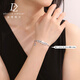 Duozun platinum bracelet for women new pt950 platinum five emperors coin bracelet platinum bracelet five emperors coin bracelet birthday gift in stock 6.58g/length 15.5-18.5cm adjustable