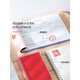 
Deli (deli) rectangular quick dry printing platform large size 9864 Indonesian red financial quick dry printing oil sponge ink paste accounting cashier stamp blue black bank press fingerprint office atomic printing oil blue 2 bottles