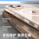 图拉斯【相机按键全包丨冰环磁吸】 适用iphone16promax手机壳苹果16promax保护套透明全包超薄防摔散热 iPhone 16 Pro Max 【冰环磁吸】相机按键全包+久用不黄+超强防爆