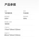 【9成新】飞科（FLYCO） 电吹风机 千万级负离子 【恒温速干】三挡调节 360°可旋转集风嘴 家用家用宿舍学生 FH6296 绿