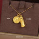 Yage Gold 999 pure gold cyanide-free hard gold inlaid with diamonds to attract wealth Pi Xiu Cai Shen women's pendant necklace bracelet Y511 Cai Xiu (0.55g)