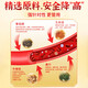Peking Tongrentang Qingqianliu Maisschal Maulbeerblatt Tee ist stabil, um Pueraria hoher Blutzucker, Blutdruck, hohes Fett, drei Hochdruck -Gesundheitstee, eine Schachtel, 30 Packungen, ohne Rabatt zu reduzieren [drei Kisten werden empfohlen]