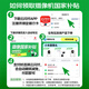 Xiaomi (MI) Caméra extérieure CW500 Accueil 500W Pixel Outdoor Monitor 3K Caméra Caméra à 360 degrés Home Surveillance AI Humanoid Detection infrarouge Vision n °