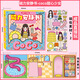 Ditu Magnetic Siet Book Girl Diy Princess Purple Girl наряжайте магнитную палку сильная магнитная палка Творческая игрушечная подарок [1 магнитный стиль] фиолетовый
