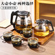 JD Logistics Teapot Set Large Capacity Glass Teacup with Filter High Temperature Resistant Tea Set 1000ml Pot + 4 Cups
