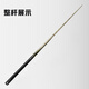 Yinghui (INVUI) billiard cue small head through pole Chinese black eight table cue snooker black 8 pole T-03