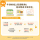 
[Recommended by Hu Ke] Himalayan Oxford Tree Bilingual Story Machine Genuine English Grading Picture Book Campus Version English Expansion Reading 0-8 Years Old Children's Books 1-9 Ear Grinding Artifact Early Education Enlightenment Education Education Toys Oxford Tree Expansion Reading L1+L9 Level Picture Books [with Hui Reader]