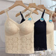 Mrs. Yuan wear-free bra without marks, thin cup, three-dimensional lace hook-flowered bra, suspender, integrated base underwear latex pad, milky white (6167 long style) one size (recommended 90-125 Jin [Jin equals 0.5 kg])